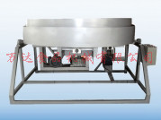 咖啡、花生豆成型機(jī)